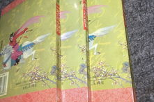 一宝六凤斗阴阳,揭秘神秘古宝的传奇故事