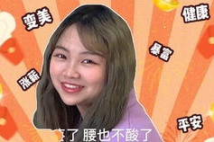 老妹吃瓜视频在线观看免费,免费在线观看，带你领略娱乐圈风云