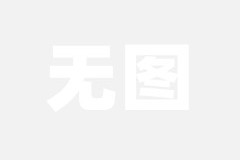 明哥最新爆料视频,揭秘事件背后惊人真相